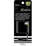 PSP用miniACアダプタブラック [PSP-1000/2000/3000用]