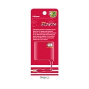 miniACアダプター レッド CA-PPM07RD [PSP-1000/2000/3000用]