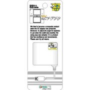 DSi/DSiLL用miniACアダプタホワイト [DSi/DSiLL用]