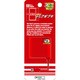 DSi/DSiLL用 mini ACアダプタ レッド [DSi/DSiLL用]