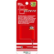 DSi/DSiLL用 mini ACアダプタ レッド [DSi/DSiLL用]