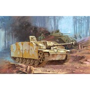 1/72 7354 3号突撃砲G初期型