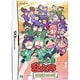 忍たま乱太郎　学年対抗戦パズル！の段 限定版 [DSソフト]