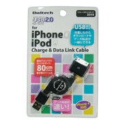 iPod/iPhone用ケーブル 充電+データ転送Dock-USB ブラック OWL-CBRJD(B)-IP