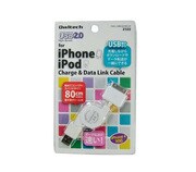 iPod/iPhone用ケーブル 充電+データ転送Dock-USB ホワイト OWL-CBRJD(W)-IP