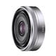 SEL16F28 E16mm F2.8 16mm/F2.8 [単焦点レンズ APS-C専用 Eマウント]