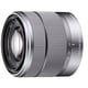 SEL1855 E18-55mm F3.5-5.6 OSS [18-55mm/F3.5-5.6 ソニーE]