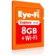SDHCカード CLASS6 8GB EFJ-EX-8G Eye-Fi（アイファイ） Explore X2