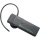 LBT-HPS01C2CBK [Bluetooth2.1対応 携帯電話用ヘッドセット ステレオ←→モノラル両対応 シガー充電 ブラック]