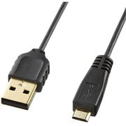 マイクロUSBコネクタ USB2.0対応 Aコネクタ-マイクロBコネクタ 2.0m ブラック KU-SLAMCB20