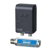 UHF電源分離型ブースター UPA16K