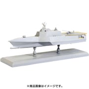 サイバーホビー 1/700 CH7092 LCS2インディペンデンス [2020年4月再生産]