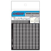 YP-303 [Nゲージ メッシュフェンス ホワイト]