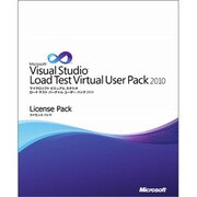 Visual Studio Load Test Virtual User Pack 2010 [Windowsソフト]