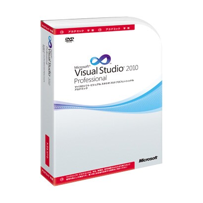 Visual Studio 2010 Professional アカデミック [Windowsソフト]