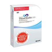 Visual Studio 2010 Professional 乗換優待パッケージ [Windowsソフト]
