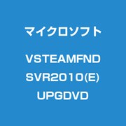 VSTEAMFNDSVR2010(E)UPGDVD