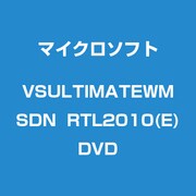 VSULTIMATEWMSDNRTL2010(E)DVD