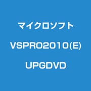 VSPRO2010(E)UPGDVD