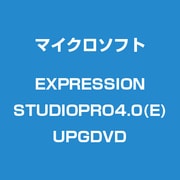 EXPRESSIONSTUDIOPRO4.0(E)UPGDVD [英語版]