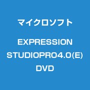 EXPRESSIONSTUDIOPRO4.0(E)DVD [英語版]