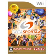 DECA SPORTA 2（デカスポルタ2）Wiiでスポーツ“10”種目！（ハドソン・ザ・ベスト） [Wiiソフト]