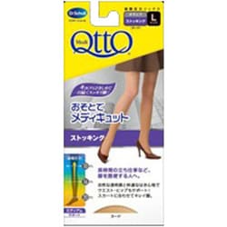 人気を誇る ヨドバシ.com - エスエスエルヘルスケア おそとでメディキュット 矯正用品・補助ベルト
