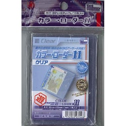 ヨドバシ Com Sl46カラーローダー11 クリア カードスリーブ のレビュー 30件sl46カラーローダー11 クリア カードスリーブ のレビュー 30件