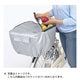 ファスナー式 バスケットカバーDX リヤータイプ シルバー KW-260SL
