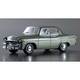 エブロ 44352 トヨペット クラウン DX 1958 GR