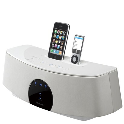 デジタルスピーカーシステム for iPod ホワイト XW-NAC1-W