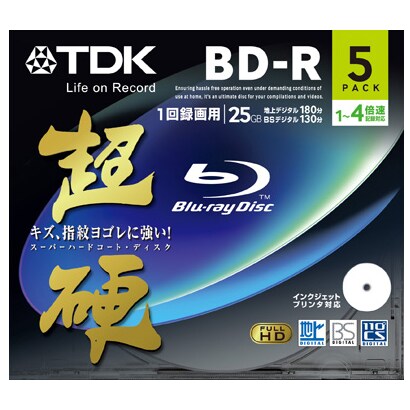 録画用BD-R 追記型 1-4倍速 片面1層 25GB 5枚 インクジェットプリンタ対応 超硬 BRV25HCPWB5A