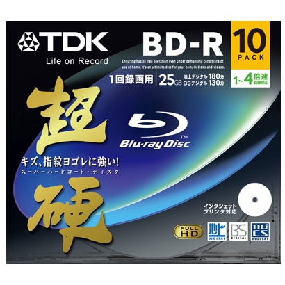 録画用BD-R 追記型 1-4倍速 片面1層 25GB 10枚 インクジェットプリンタ対応 超硬 BRV25HCPWB10A