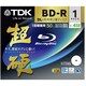 録画用BD-R DL 追記型 1-4倍速 片面2層 50GB 1枚 インクジェットプリンタ対応 超硬 BRV50HCPWB1A