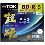 録画用BD-R DL 追記型 1-4倍速 片面2層 50GB 5枚 インクジェットプリンタ対応 超硬 BRV50HCPWB5A