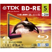 録画用BD-RE 書換型 1-2倍速 片面1層 25GB 5枚 BEV25A5A