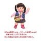 ぽぽちゃん [着せ替えコレクション 着回しごっこ デニムベストファッション]