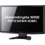 23型ワイド液晶モニター Diamondcrysta WIDE アナログ/デジタル接続 グレアパネル RDT232WXS BK