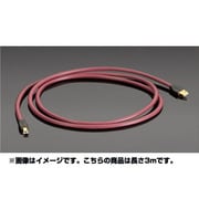 USBケーブル PUSB10