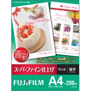 SFA4200 [画彩 スーパーファイン仕上げ A4 200枚]