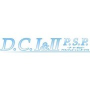 D.C.I＆II P.S.P.～ダ・カーポI＆II～プラスシチュエーションポータブル DXパック [PSPソフト]