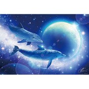 ジグソー 81-984 ラッセン 月の誘惑 ムーンリット テンプテーション 1000ピース