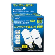 電球形蛍光灯 コスモボール・ミニ E17口金 昼光色 60W相当 D15形(11W) 2個入り EFD15ED/11-E17-C2C-2P