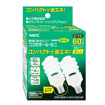 電球形蛍光灯 コスモボール・ミニ E17口金 昼白色 60W相当 D15形（11W） 2個入り EFD15EN/11-E17-C2C-2P