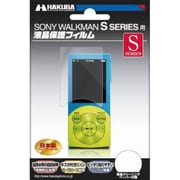 SONY WALKMAN S740用液晶保護フィルム WGF-S740