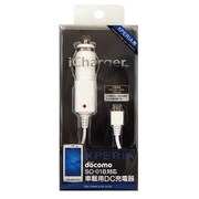 XPERIA用DC充電器ホワイト RX-XPERIA07