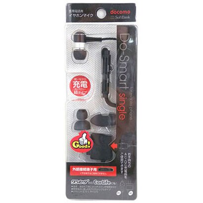 FDSS-02BK [外部接続充電端子付インナーイヤホンマイクD]