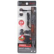 FDSS-02BK [外部接続充電端子付インナーイヤホンマイクD]
