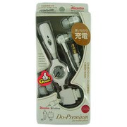 FDP-10WH [Do-Premium 外部接続充電端子付ステレオイヤホンマイク docomo/SoftBank]