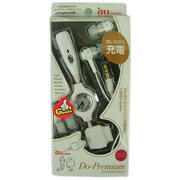FDP-11WH [Do-Premium 外部接続充電端子付ステレオイヤホンマイク au ホワイト]